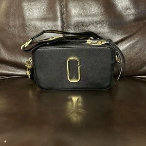 Elegant Black Leather Crossbody Bag